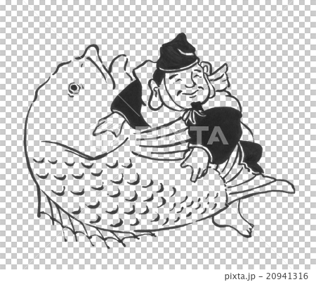 恵比寿様のイラストのイラスト素材 20941316 Pixta