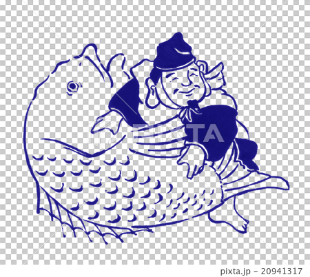 恵比寿様のイラスト 20941317