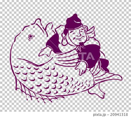 Ebisu's illustration 20941318