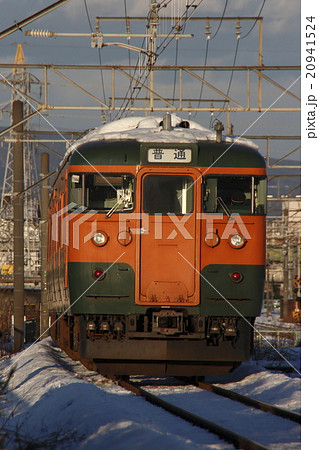 雪の上越線高崎口の115系電車 雪の上越線高崎口の115系電車 20941524