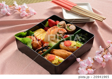 お花見弁当 20941965