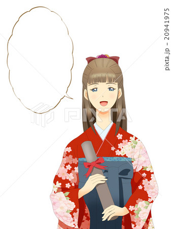 袴姿アップ吹き出しa左タテ（アニメ調） 20941975