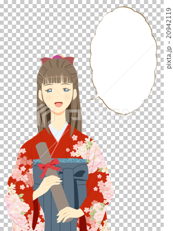 Hakama appearance Upward balloon a Right vertical (simple) Hakama appearance Upward balloon a Right vertical (simple) 20942119