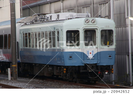 伊豆高原の電車区と100系電車 伊豆高原の電車区と100系電車 20942652