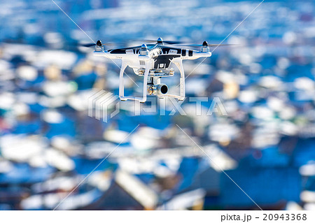 Hovering drone that takes pictures 20943368