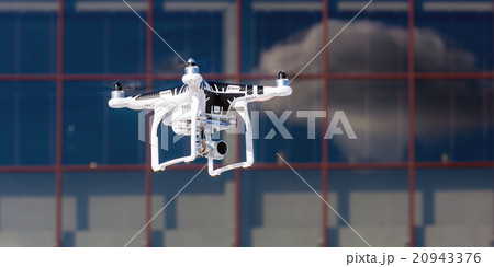 Hovering drone that takes pictures 20943376