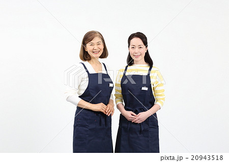 パートタイマー 20943518