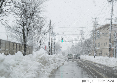 雪道7 雪道7 20943528