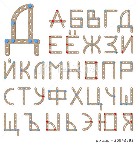 Russian alphabet made of wooden meccano 20943593