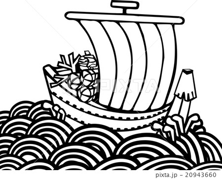 宝船イラスト_波あり 20943660