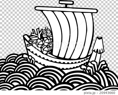 宝船イラスト_波あり 20943660