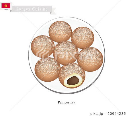 Pampushky or Traditional Kyrgyz Raised Doughnuts 20944286