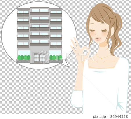 婦女指出介紹出租公寓 20944358
