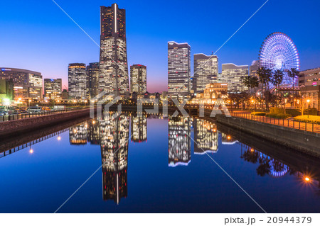 【横浜】みなとみらい・トワイライト夜景 【横浜】みなとみらい・トワイライト夜景 20944379