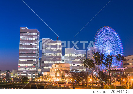 【横浜】みなとみらい・トワイライト夜景 【横浜】みなとみらい・トワイライト夜景 20944539