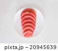 Sliced watermelon on a white plate 20945639
