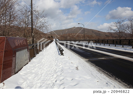 新登別大橋 積雪の写真素材 9462