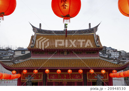 ランタンフェスティバルの孔子廟 ランタンフェスティバルの孔子廟 20948530