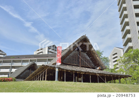 史跡新池ハニワ工場公園 史跡新池ハニワ工場公園 20948753
