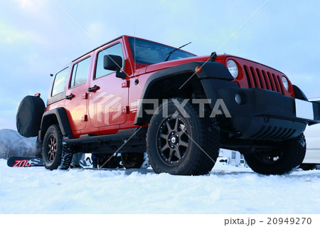 jeep 20949270