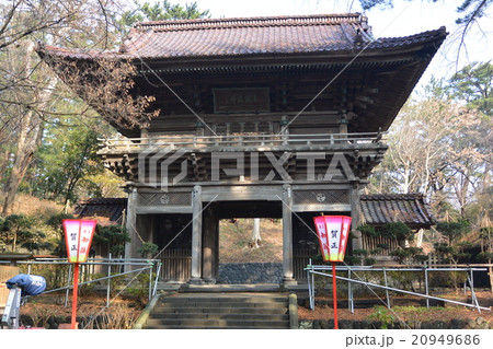 酒田にある日枝神社 20949686
