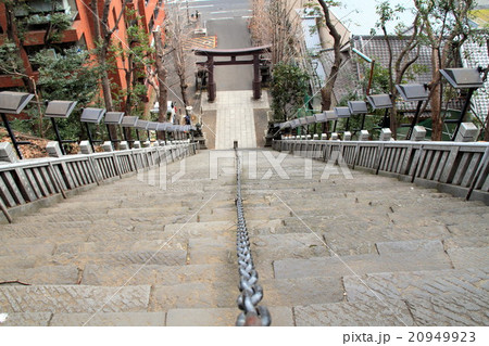 愛宕神社参道（東京） 20949923