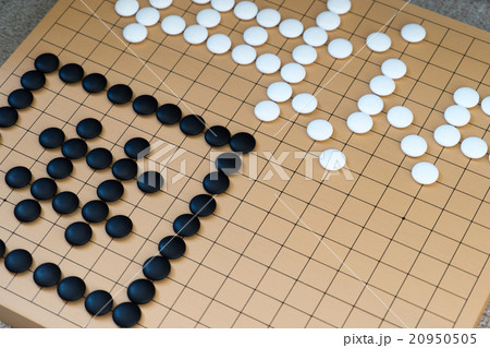 碁石文字「囲碁」  20950505