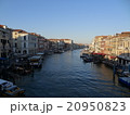 イタリアｰヴェネツィア　カナル・グランデ大運河 20950823