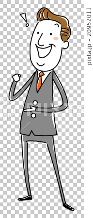 說服中年商人 20952011