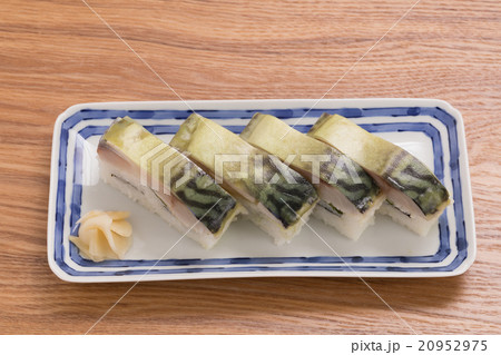 鯖の棒寿司 20952975