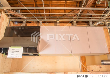 リフォーム物件 20956459