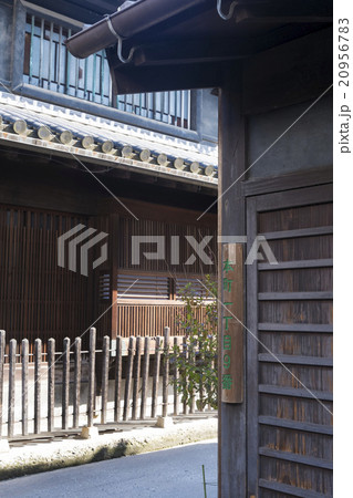 街角　広島/竹原 20956783