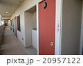 ペンキ塗り立て 20957122
