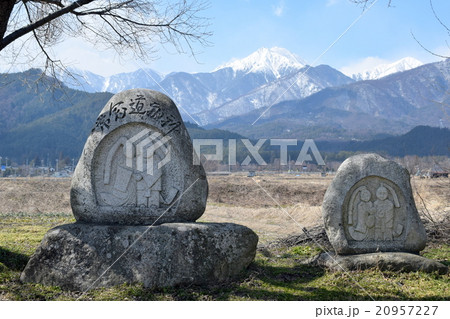 常念道祖神 双体道祖神 安曇野市 常念道祖神 双体道祖神 安曇野市 20957227
