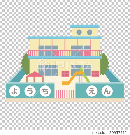 Kindergarten illustration Kindergarten illustration 20957511