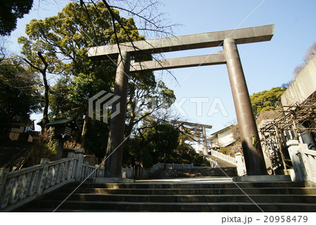 横浜　伊勢山皇大神宮 20958479