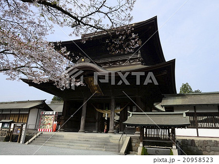 阿蘇神社楼門 阿蘇神社楼門 20958523