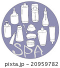 Handdrawn Set of Cosmetic Bottles and Jars. 20959782