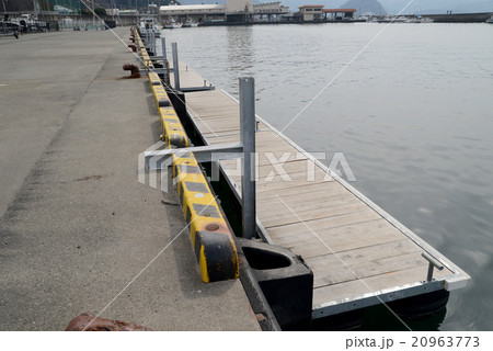 浮き桟橋 20963773