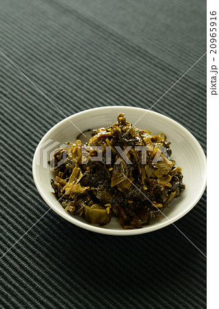 辛子高菜 20965916