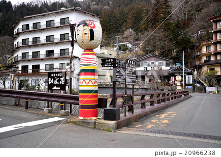 土湯温泉 20966238