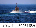 潜行する潜水艦 20966639