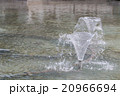 small fountain on pond 20966694