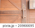 wooden door  brown background 20966695