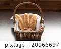 bread with sesame seed  on wicker basket 20966697