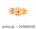 fresh and tasty croissant  20966698