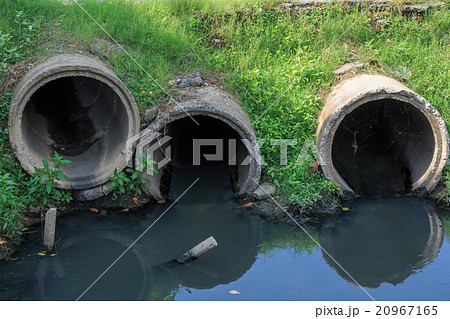 Cement waterspout for waste water from factory. 20967165