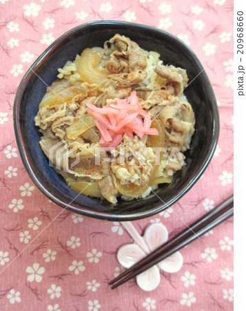 七味唐辛子をかけた牛丼 20968660