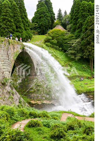 通潤橋 夏 通潤橋 夏 20971489