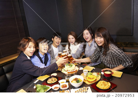 飲み会 飲み会 20972953